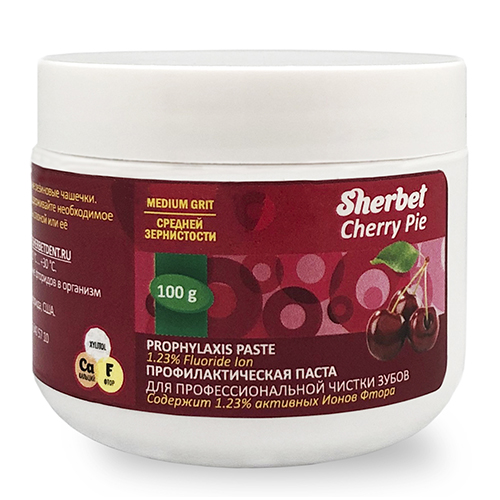 Sherbet Prophylaxis Paste, вкус вишневый пирог, зернистость средняя, 100 г | фото