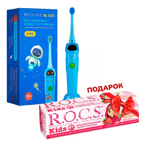 Revyline RL 020 Kids электрическая з/щ, синяя + ПОДАРОК (ROCS KIDS Зубная паста для детей МАЛИНА и КЛУБНИКА, 45 гр)