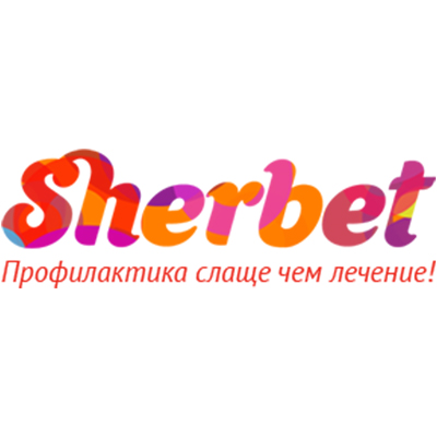 Профессиональные средства профилактики Sherbet (США)