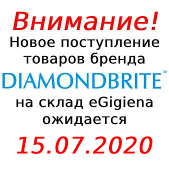 Новое поступление Diamondbrite 15.07.2020