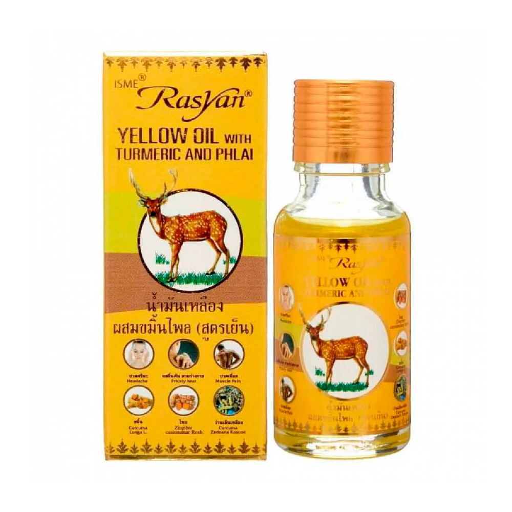 Rasyan Обезболивающее масло для тела с куркумой и имбирем, 20 мл | фото