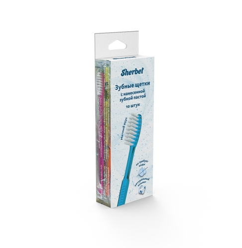 Sherbet - Зубные щетки с нанесенной зубной пастой, пластиковая упаковка с подвесом, 10 шт. | фото