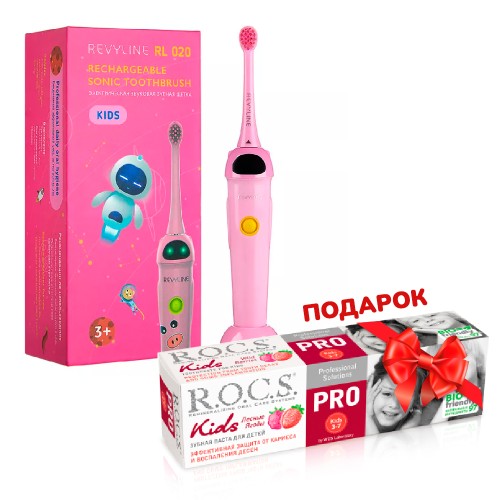 Revyline RL 020 Kids электрическая з/щ, розовая + ПОДАРОК (ROCS KIDS PRO Зубная паста для детей ЛЕСНЫЕ ЯГОДЫ, 45 г)