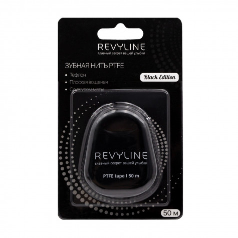 Зубная нить Revyline PTFE Black Edition | фото