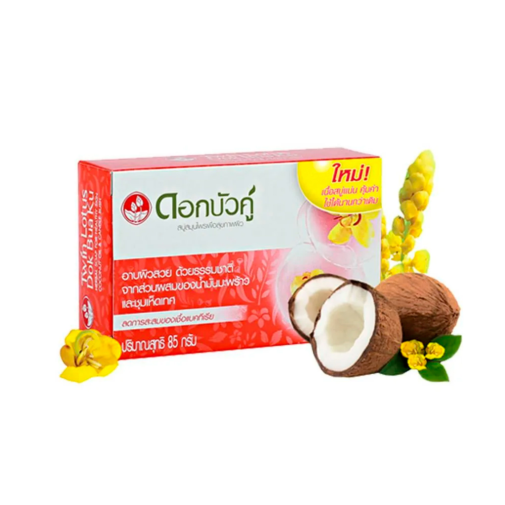 DOK BUA KU Мыло с травами кокосовым маслом и кассией крылатой / DBK Herbal Soap For Healthy Skin Coconut Oil&Candle Brush 85 g