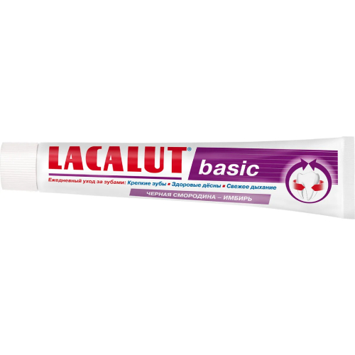Lacalut basic черная смородина-имбирь, зубная паста для профилактики кариеса, 75 мл | фото