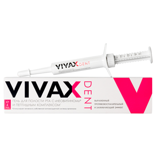 Vivax Dent Гель противовоспалительный с активным пептидным комплексом, 4 мл | фото