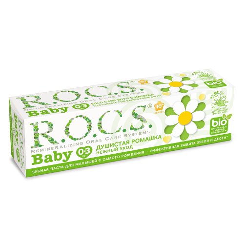 Зубная паста R.O.C.S. Baby "Душистая ромашка", 45 гр | фото