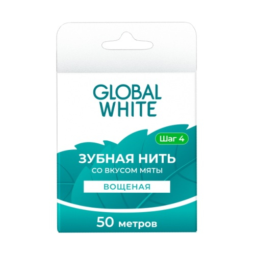 Зубная нить GLOBAL WHITE со вкусом мяты, 50 м | фото