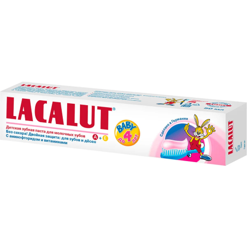 Lacalut Baby детская зубная паста до 4 лет, 50 мл | фото