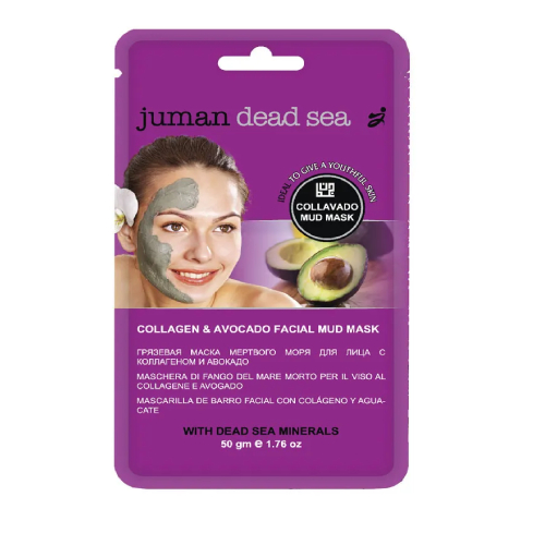 Juman Грязевая маска для лица с минералами мертвого моря, коллагеном и авокадо 50г | фото