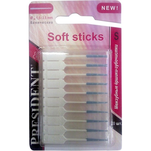 PresiDent Soft sticks Межзубные ёршики-зубочистки размер S | фото