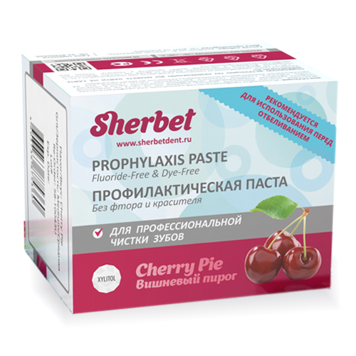 Sherbet Prophylaxis Paste без фтора и красителя, зернистость средняя, 100 унидоз | фото