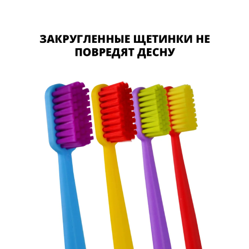 Набор зубных щеток Revyline SM6000 (4 шт.) | фото