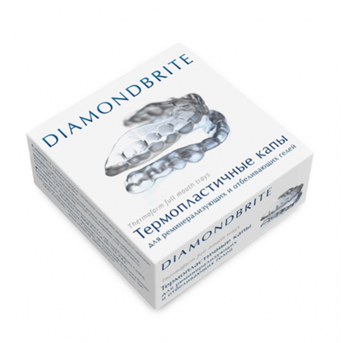 Diamondbrite термопластичные капы для отбеливающих и реминерализующих гелей | фото