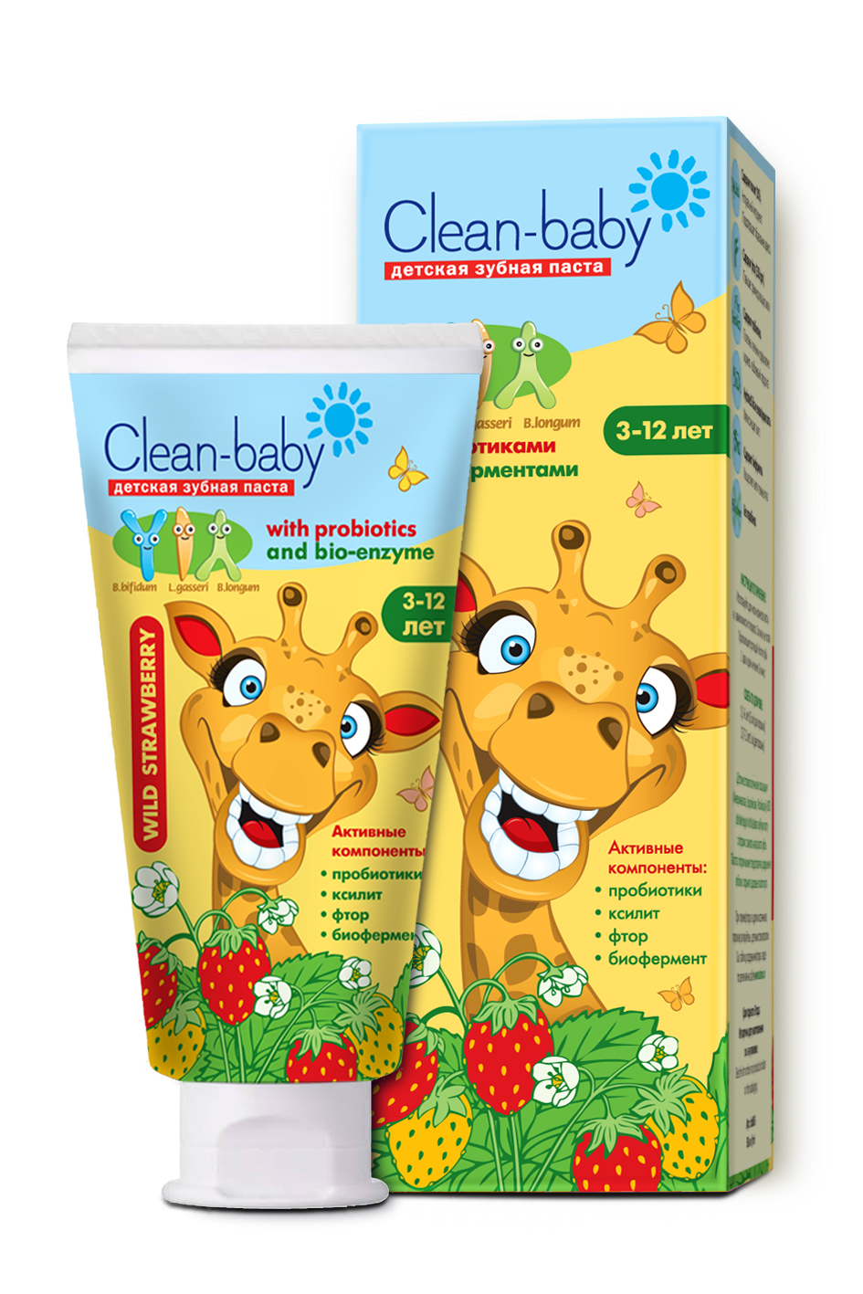 Детская зубная паста Clean-baby Земляника 3-12 лет с пробиотиками, 50 мл | фото