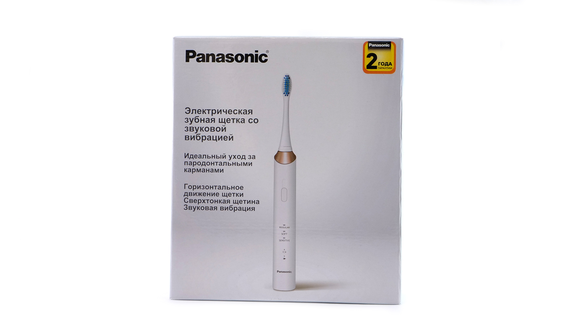 Электрическая зубная щетка Panasonic EW-DC12 слайд 6