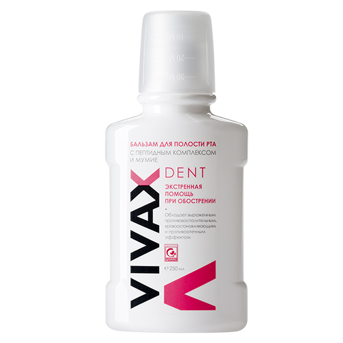 Vivax Dent Бальзам противовоспалительный, 250 мл | фото