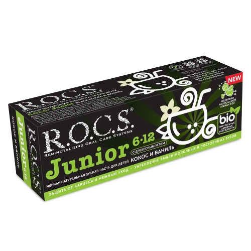 Черная зубная паста R.O.C.S. Junior BLACK Кокос и Ваниль, 74 гр | фото