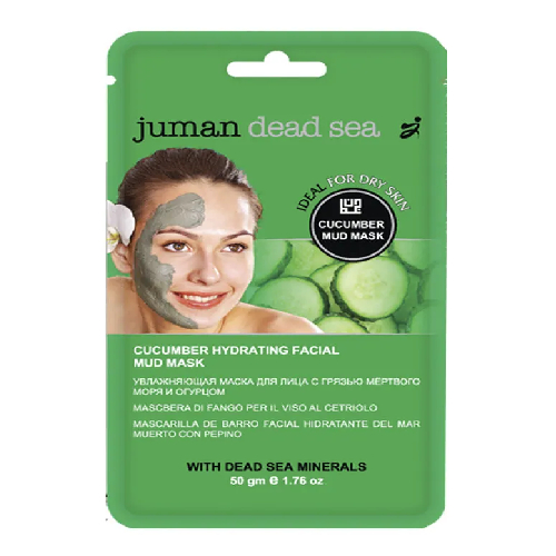 Juman Интенсивно увлажняющая грязевая маска для лица с минералами мертвого моря и экстрактом огурца 50г | фото