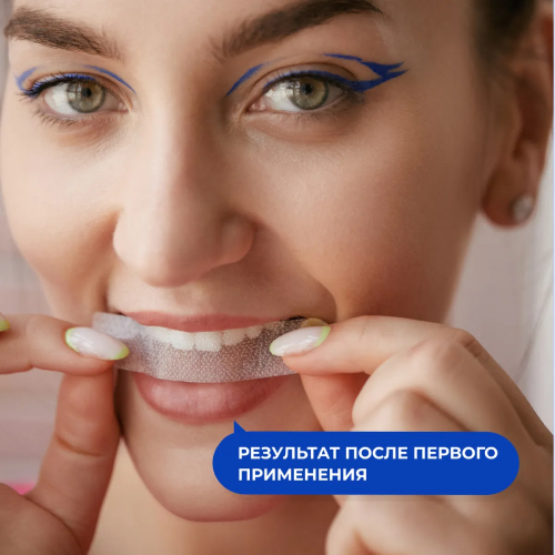 Отбеливающие полоски для зубов Global White с активным кислородом, 7 пар | фото