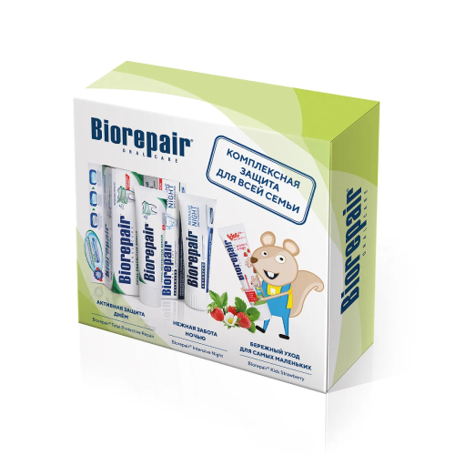 Набор зубных паст Biorepair Plus Семейный земляника | фото