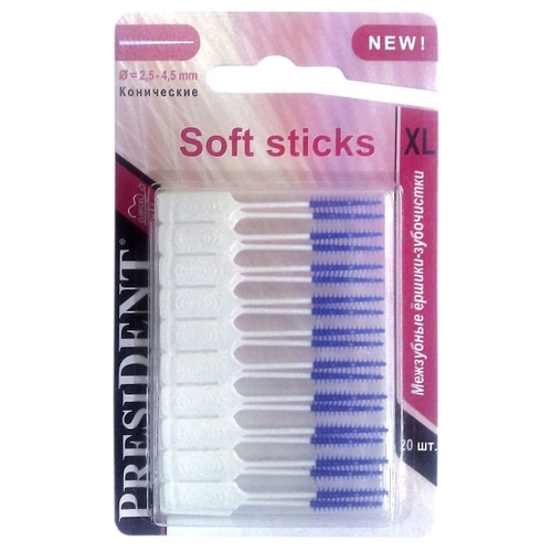 PresiDent Soft sticks Межзубные ёршики-зубочистки размер XL | фото