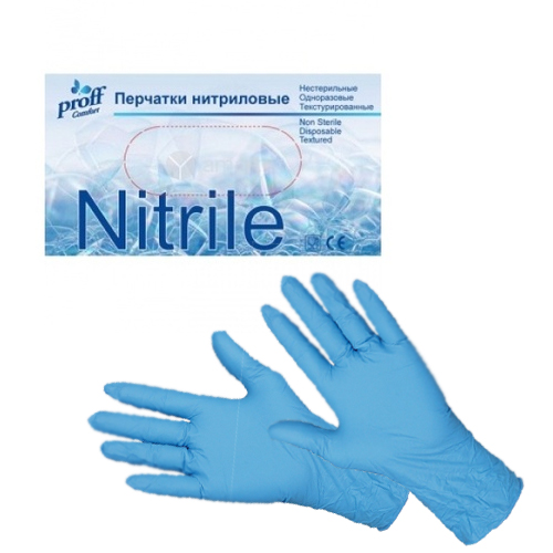 Перчатки нитриловые, голубые ProffComfort, размер M, 200шт(100 пар)