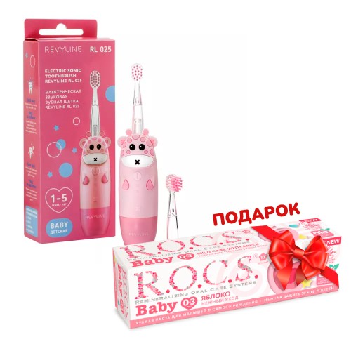 Revyline RL 025 Baby электрическая з/щ, розовая + ПОДАРОК (ROCS BABY Зубная паста для малышей НЕЖНЫЙ УХОД яблоко, 45 гр) | фото