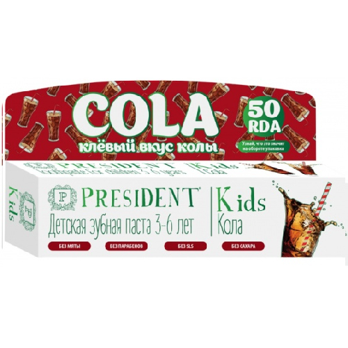 Детская зубная паста "PRESIDENT Kids 3-6" со вкусом колы 50мл