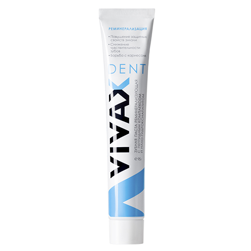 Vivax Dent Зубная паста реминерализующая с пептидным комплексом | фото