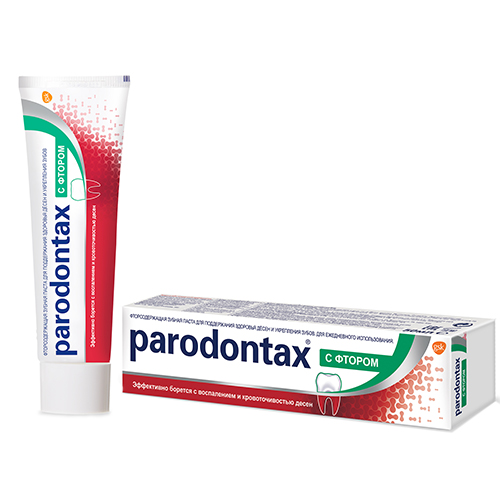 Зубная паста Parodontax С Фтором, 50 мл | фото