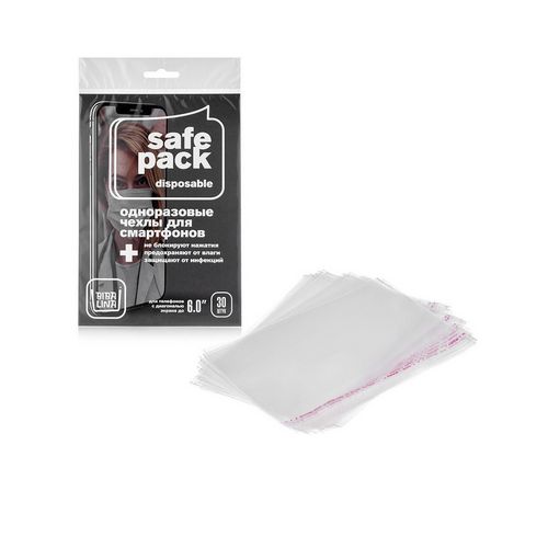 Набор пакетов (Safe pack), полимерных неокрашенных, (6.0), 30 шт/уп