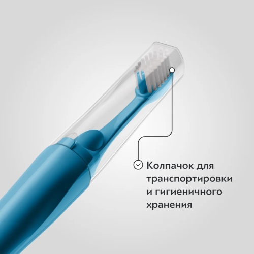 Зубная щетка 2 в 1 PUSH BRUSH Zenit Blue паста+щетка слайд 4
