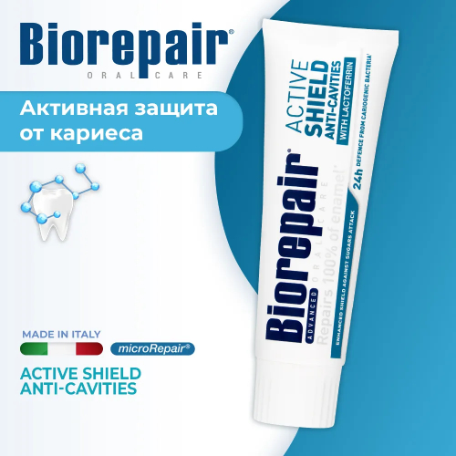 Biorepair PRO Active Shield зубная паста для проактивной защиты, 75 мл слайд 2