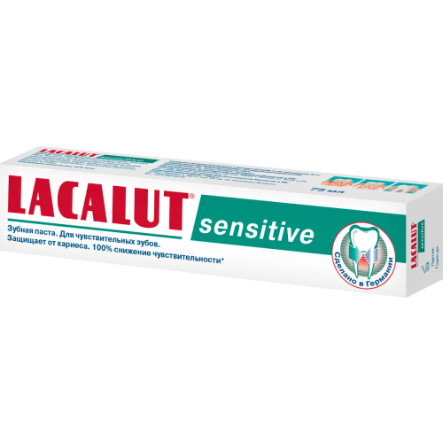 Lacalut sensitive профилактическая зубная паста, 75 мл | фото