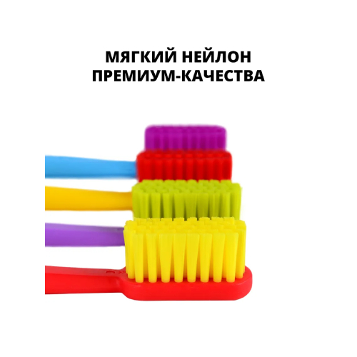Набор зубных щеток Revyline SM6000 (4 шт.) | фото