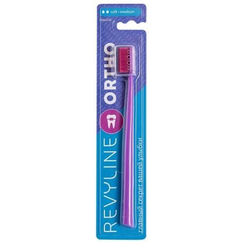 Зубная щетка Revyline SM6000 Ortho фиолетовая с розовой щетиной, мягкая | фото