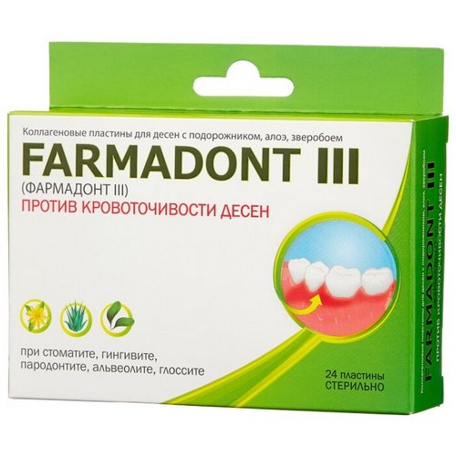 Farmadont III коллагеновые пластины против кровоточивости десен | фото