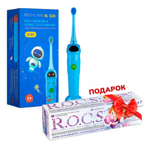 Revyline RL 020 Kids электрическая з/щ, синяя + ПОДАРОК (ROCS KIDS Зубная паста для детей БАБЛ ГАМ, 45 гр)