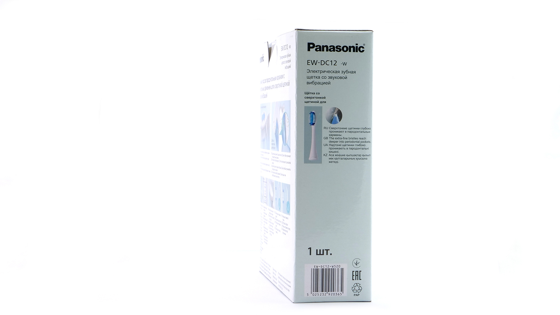 Электрическая зубная щетка Panasonic EW-DC12 слайд 9