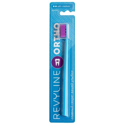 Зубная щетка Revyline SM6000 Ortho голубая с фиолетовой щетиной, мягкая | фото