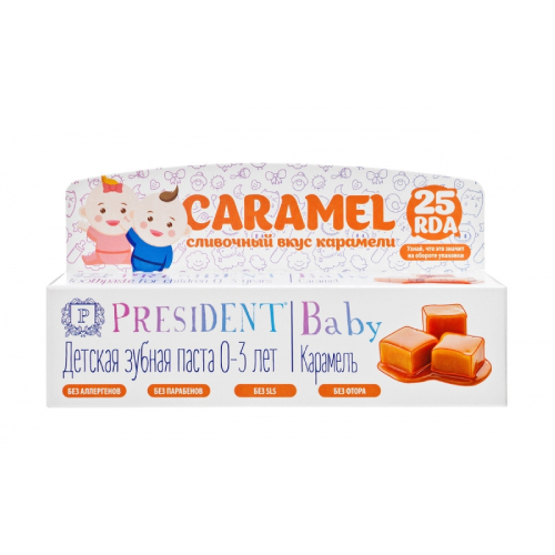 Детская зубная паста PresiDENT Baby 0-3 со вкусом карамели (без фтора) 30мл