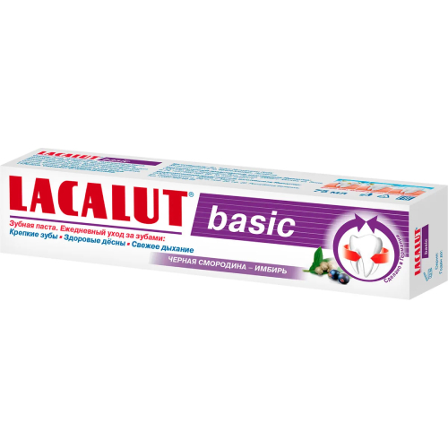 Lacalut basic черная смородина-имбирь, зубная паста для профилактики кариеса, 75 мл | фото