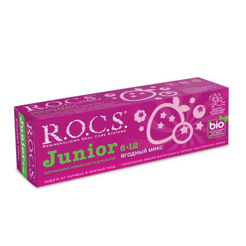 Зубная паста R.O.C.S. Junior Ягодный Микс, 74 гр | фото