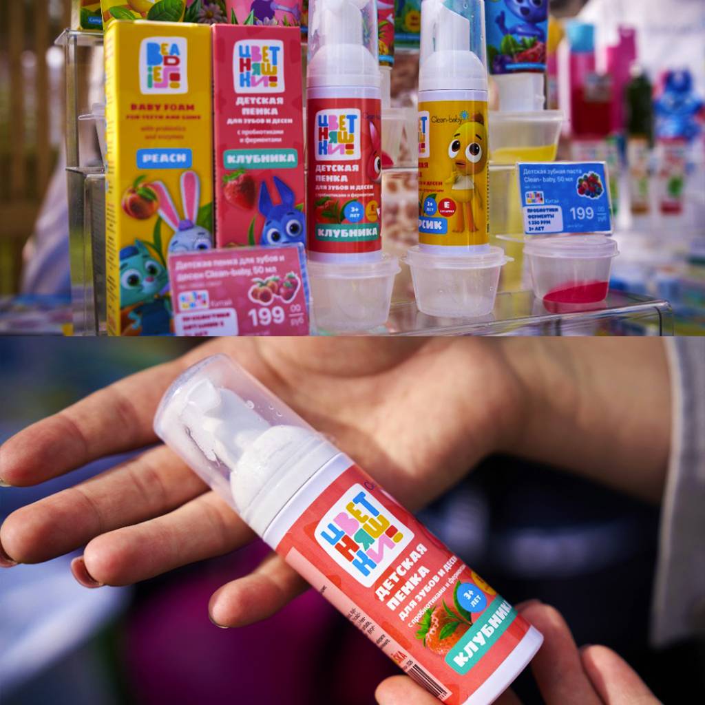 МамаПати_7.jpg