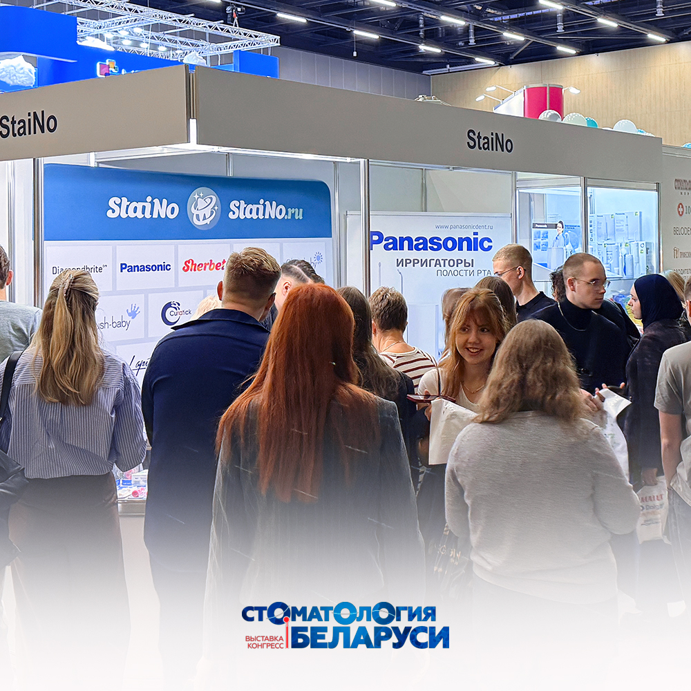 Выставка Минск_3.jpg