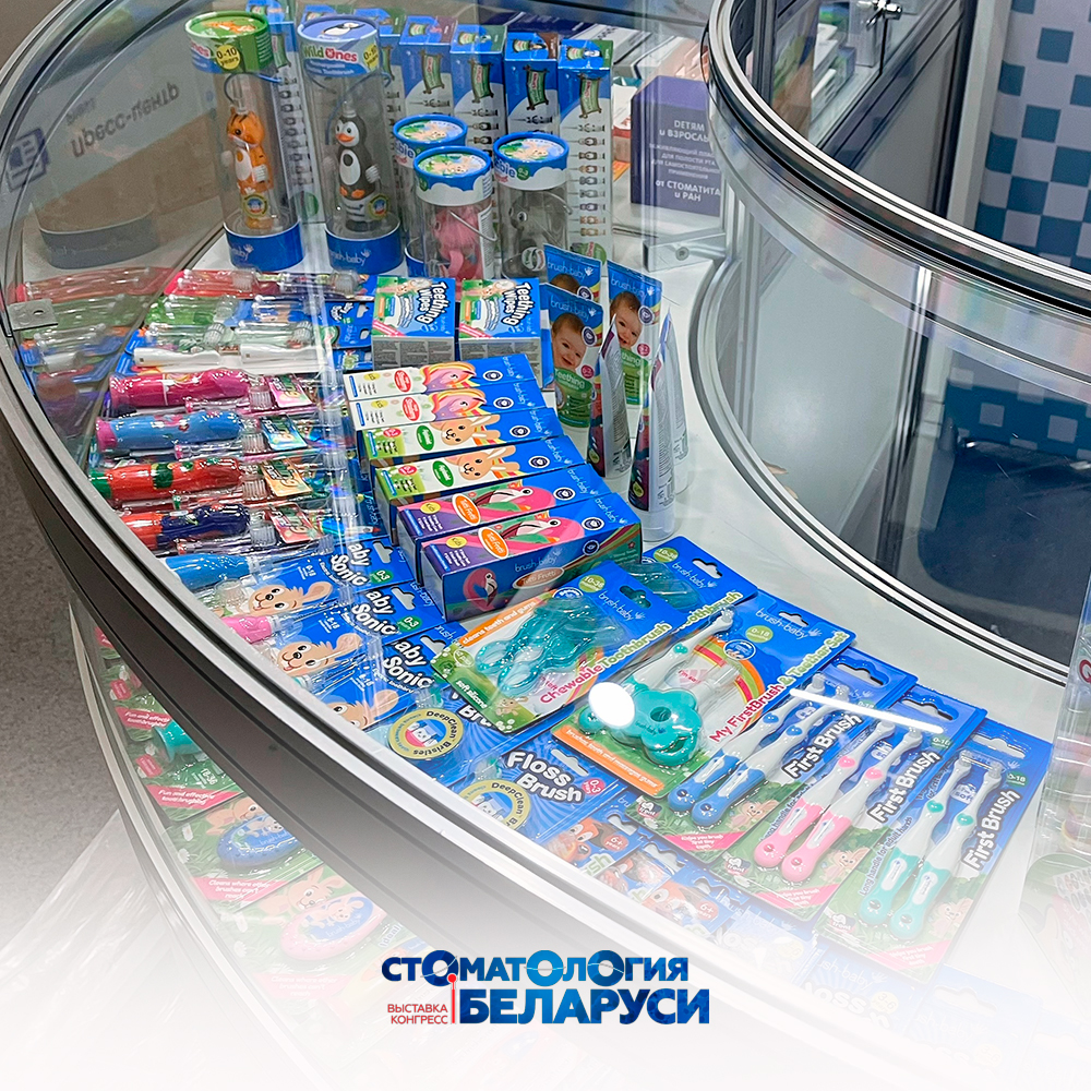 Выставка Минск_7.jpg