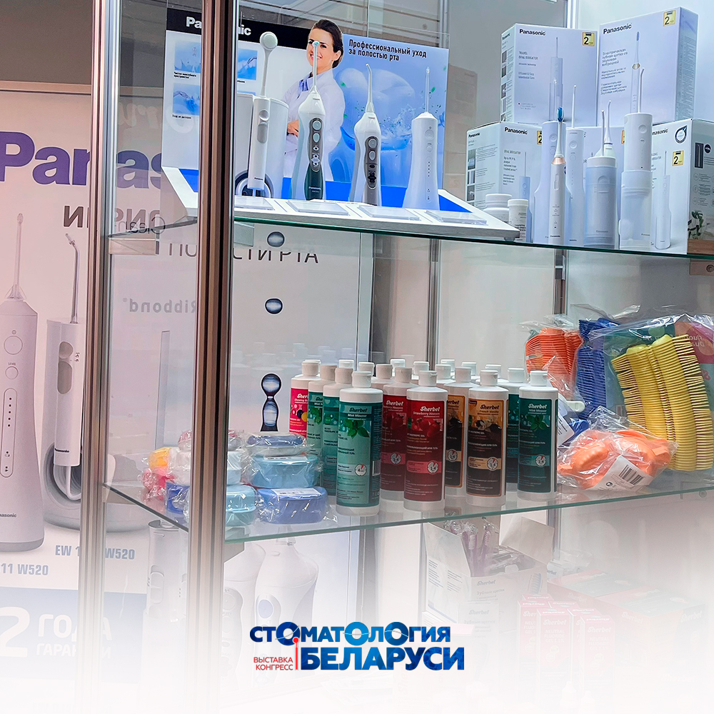 Выставка Минск_6.jpg