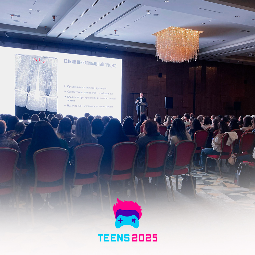 TEENS выставка_8.jpg